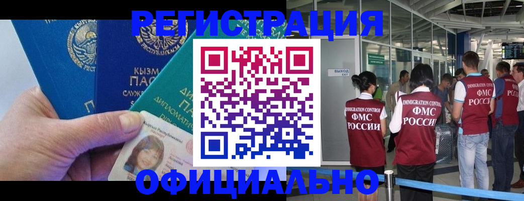 пропишу в квартире в Сергиевом Посаде